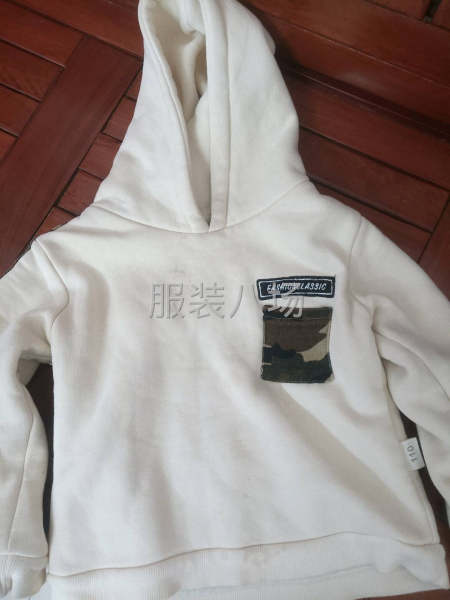 小作坊工厂寻求订单-第1张图片