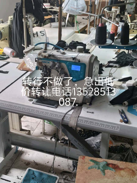 比平常的车子好用，九成半新-第2张图片