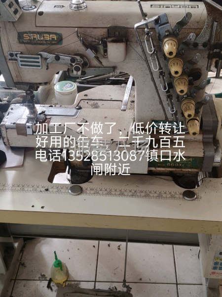 比平常的车子好用，九成半新-第1张图片