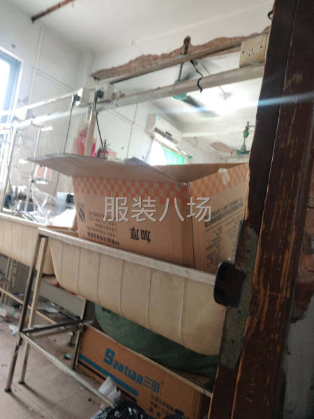 长期稳定客户结账爽快来-第1张图片