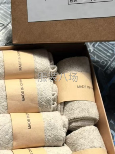 所有麻类袜子，小件 供应链-第3张图片