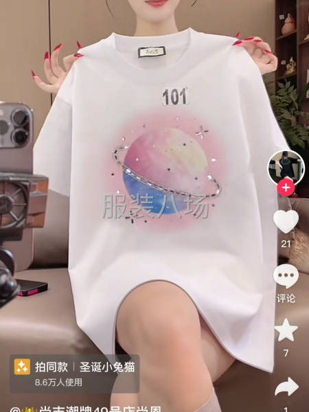专业烫钻烫画订珠十五周年、质量、品质第一虎门最大烫钻加工厂-第3张图片