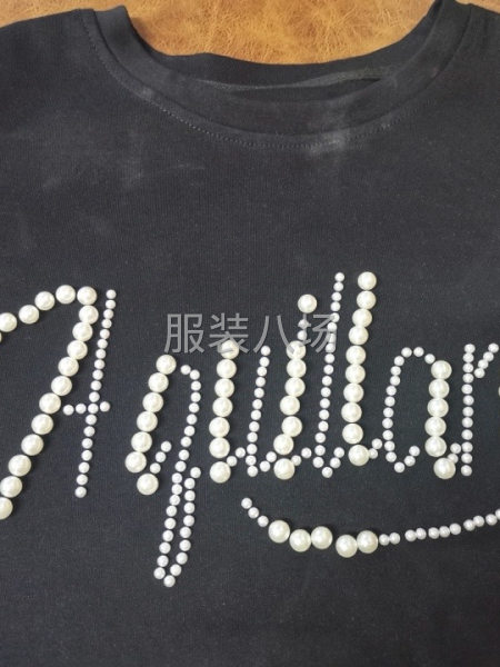 潮州市钉珠加工-第2张图片