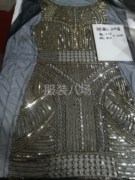 潮州市钉珠加工-第6张图片