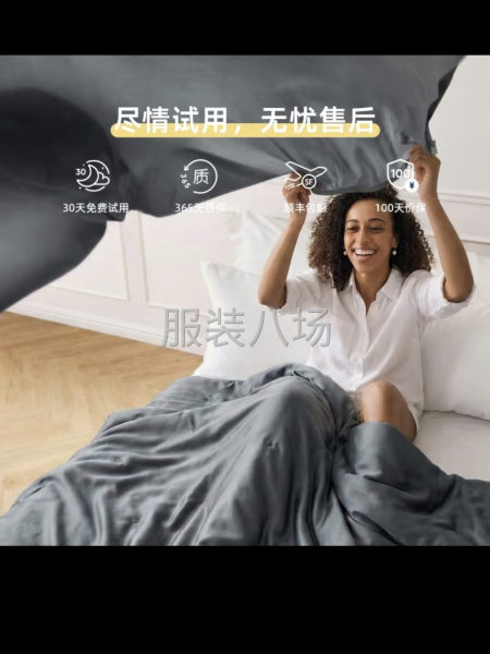 超级利润款，欧美大牌尾单！人设主播随便卖-第3张图片