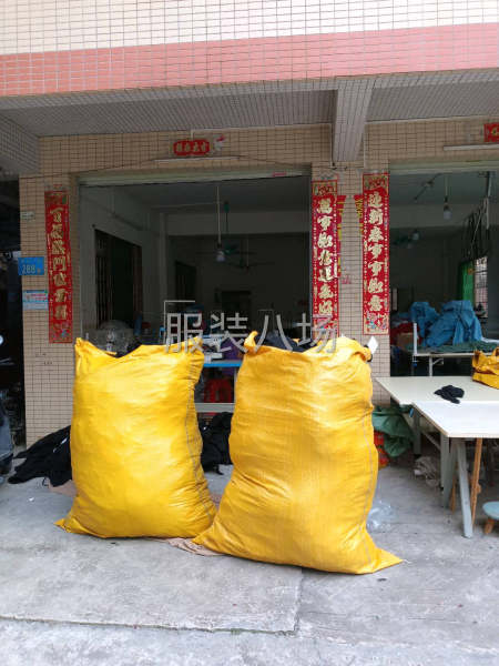 小作坊工厂寻求订单-第1张图片