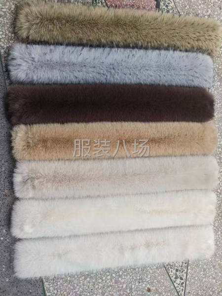 厂家直销各种毛领毛条 袖口 毛球可来料加工包工包料-第6张图片