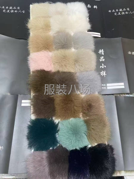 厂家直销各种毛领毛条 袖口 毛球可来料加工包工包料-第3张图片