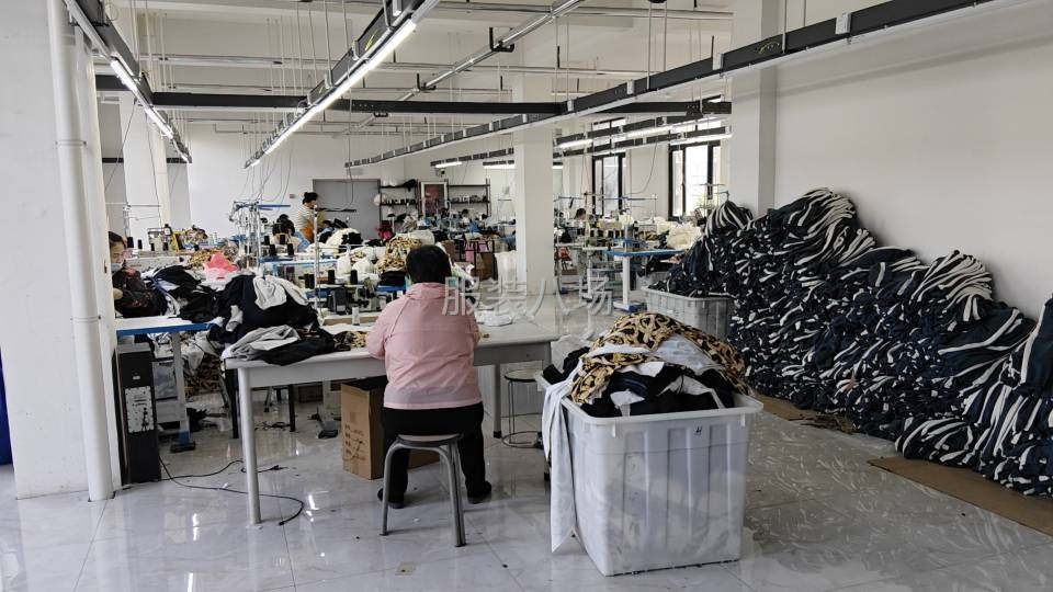20-50人加工厂承接订单-第2张图片
