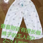 菏泽 - 曹县 - 裤子外发，做工好的联系，三五...