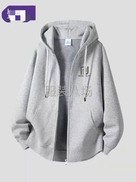 订单，不可延期-第1张图片