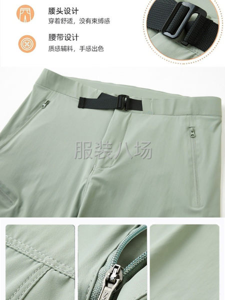 夏季户外休闲梭织短裤-第7张图片