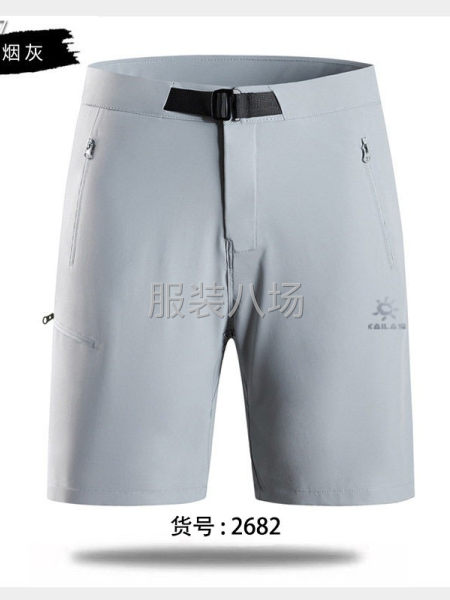 夏季户外休闲梭织短裤-第2张图片