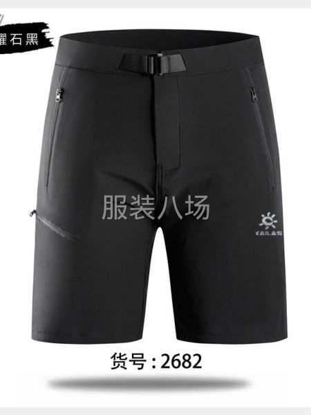 夏季户外休闲梭织短裤-第4张图片