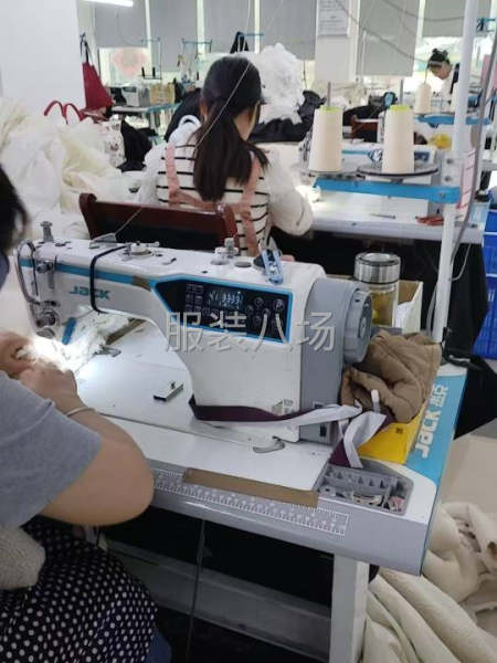 包裁包做，真诚合作-第1张图片