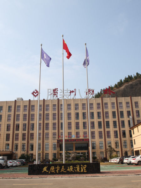 寻求加工，针织为主-第1张图片