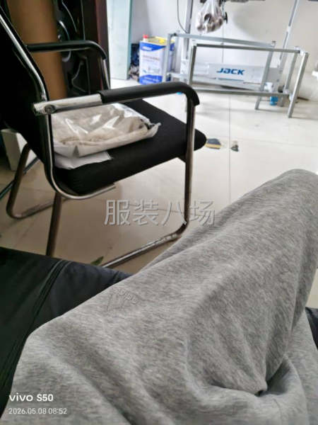 10-20人加工厂承接订单-第2张图片