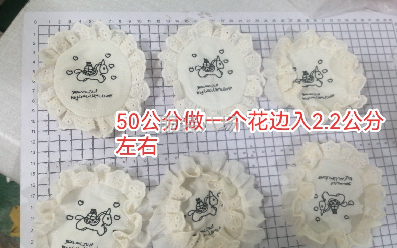 车缝工艺，蝴蝶结，口袋，耳朵-第4张图片