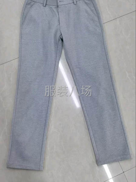西裤找加工厂-第1张图片