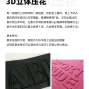 无锡 - 江阴 - 祝塘 - 钢印立体压花印花工艺