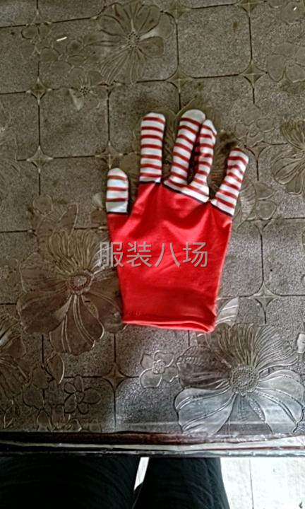 网单简单的动漫衣服-第2张图片