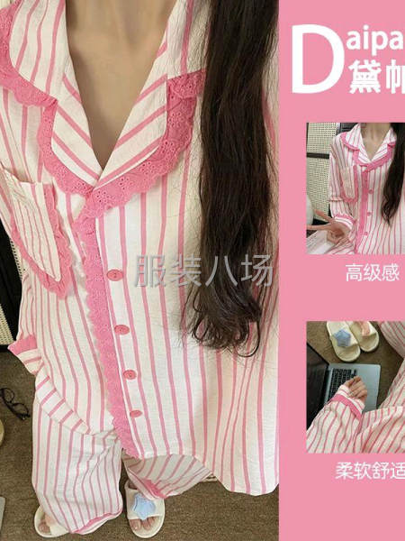 裁片外发，夫妻档，小作坊，单人都行，工价非常美丽，做完就结，-第2张图片