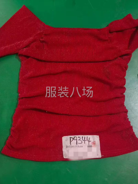老板忠诚勤恳，长期合作。炒单，毛货勿扰-第1张图片