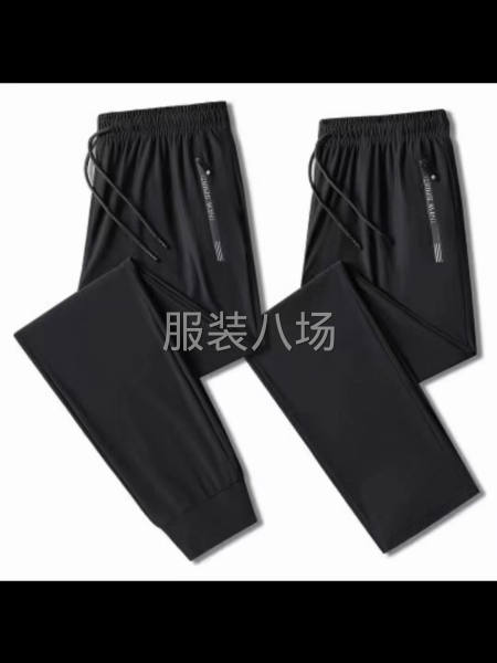 专业生产冰丝裤-第1张图片