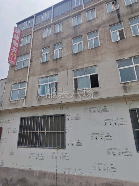 可接裁片、可连裁带做-第1张图片