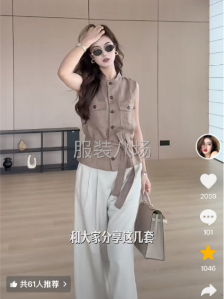 网店拉链开衫，一年四季都有订单-第3张图片