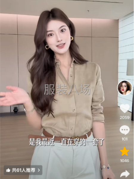 网店拉链开衫，一年四季都有订单-第5张图片