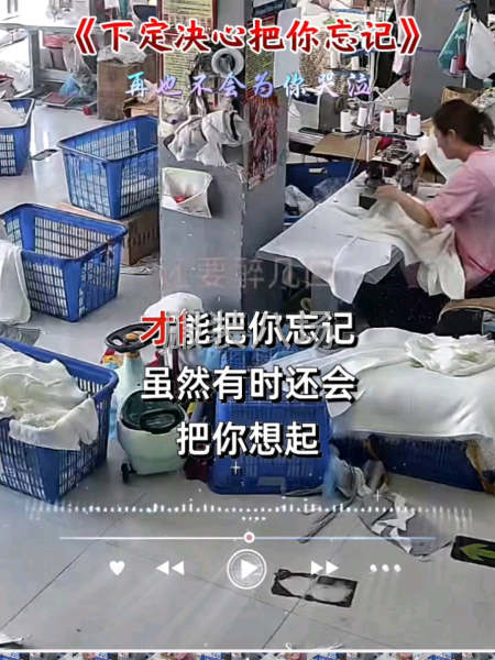 10-20人工厂寻求订单-第1张图片