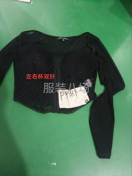 公司外贸订单  针梭织均有  长年货源充足   货款结算准时-第2张图片