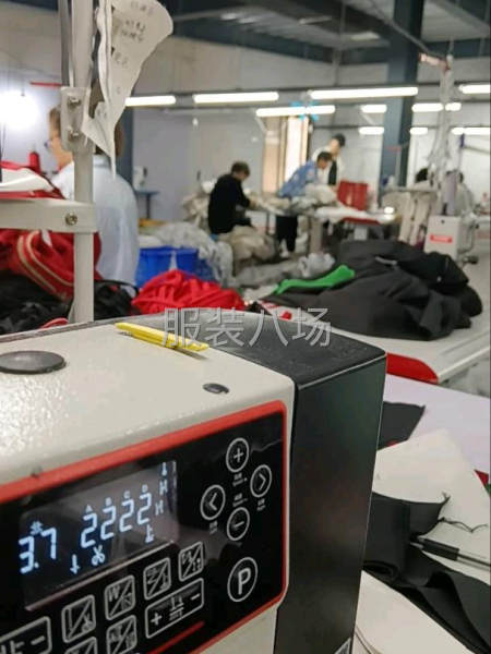 夫妻档工厂寻求订单-第1张图片