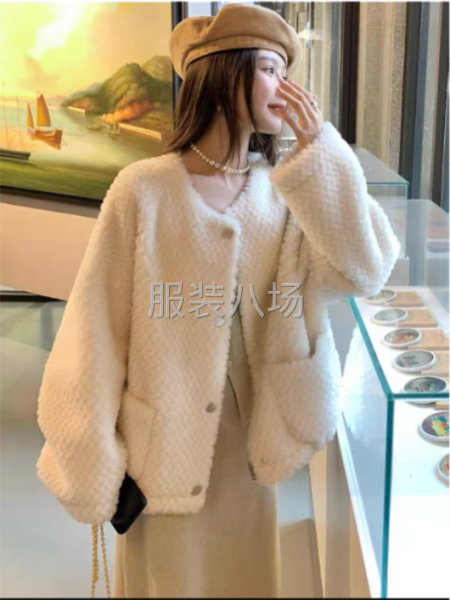 本厂生产加工环保毛-第2张图片