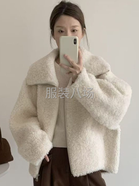 本厂生产加工环保毛-第7张图片