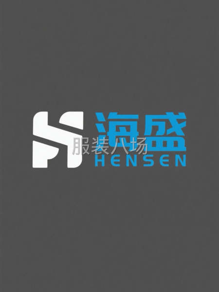 擅长男装，女装选品类。-第1张图片