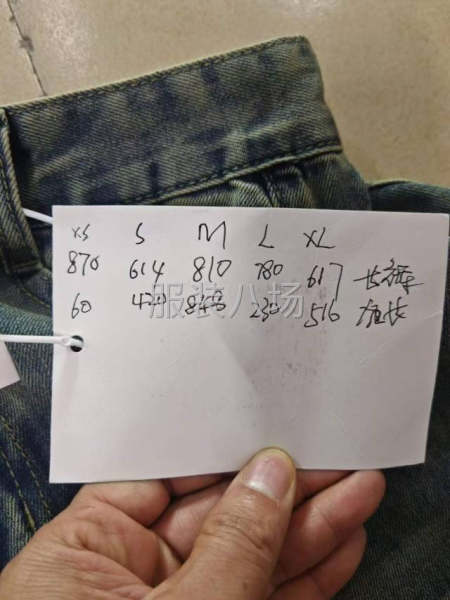 阔腿牛仔女裤没弹力-第9张图片