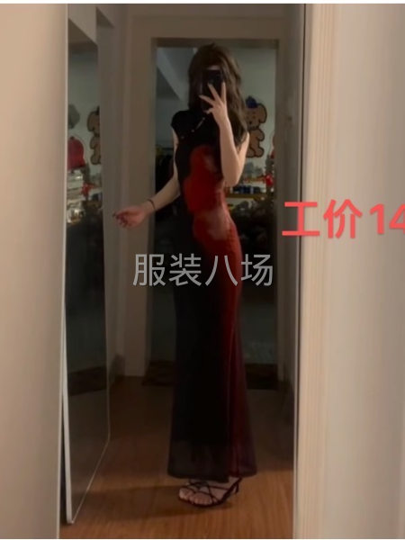 网单找康乐鹭江小单快反的有长工的工厂-第2张图片