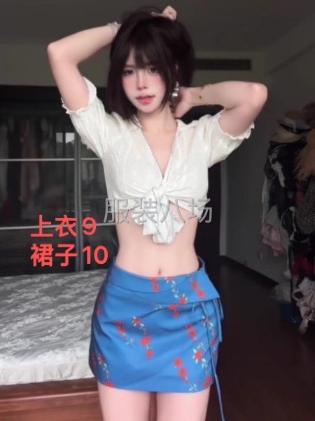 网单找康乐鹭江小单快反的有长工的工厂-第1张图片