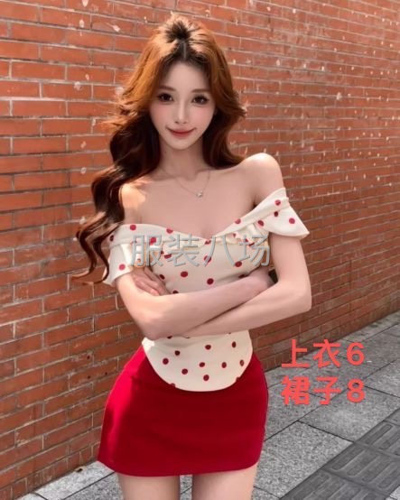 网单找康乐鹭江小单快反的有长工的工厂-第5张图片