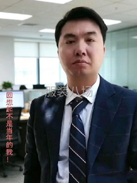 在服装厂工作多，2025年回家做加工厂-第1张图片