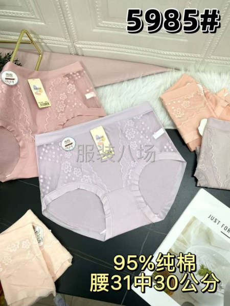 汕头潮南揭阳普宁地区服装工厂网批电商跨境服装库存尾货清仓处理-第4张图片