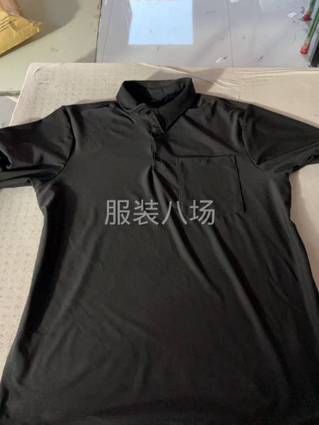 处理一批衫 价格面仪-第1张图片