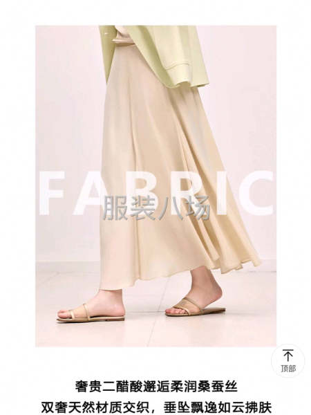 承接服装加工，网店货，衬衫，连衣裙，裤子-第4张图片