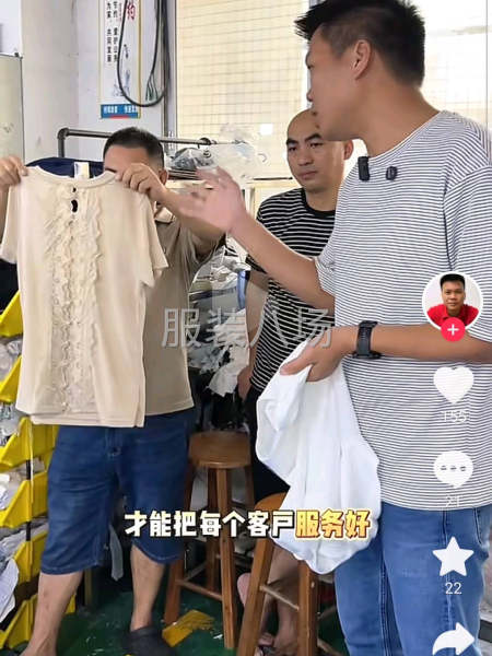保质保量，按时出货，欢迎下单。-第1张图片