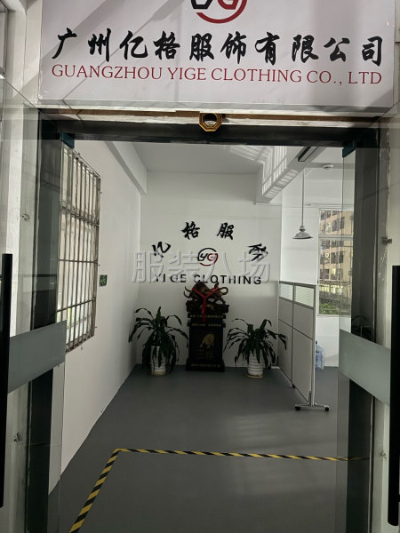 急召尾部打包，货源稳定充足-第1张图片
