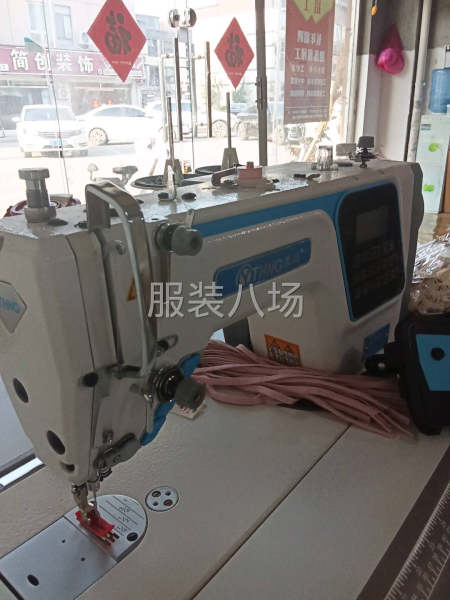 曹县加工厂接活随时可以上线-第1张图片