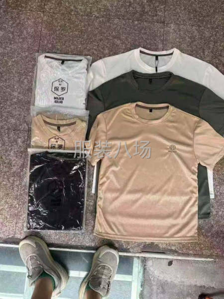 整单男T恤多色低价处理-第8张图片