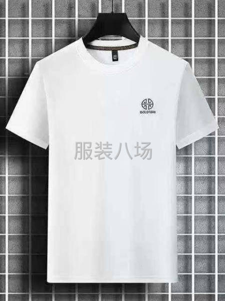 整单男T恤多色低价处理-第3张图片